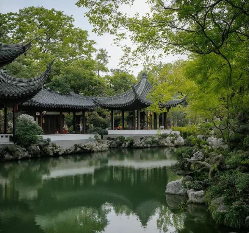 萍乡湘东花留餐饮有限公司